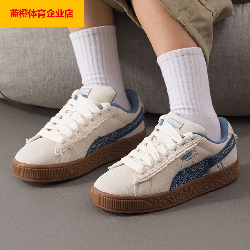 PUMA男鞋女鞋正品新款休闲鞋复古潮流板鞋时尚情侣运动鞋403228