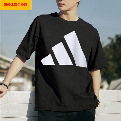 阿迪达斯短袖男装2026夏季新款大LOGO透气运动服半袖纯棉JE8945