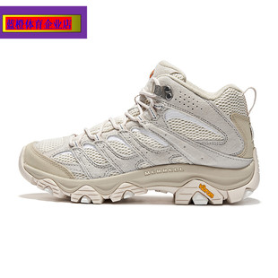 迈乐MERRELL MOAB3 MID中帮户外登山徒步鞋抓地缓震情侣运动鞋