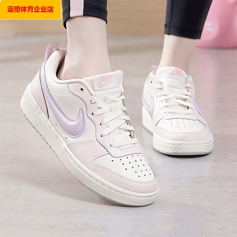 耐克正品板鞋女2026新款运动鞋dunk空军一号AF1透气休闲鞋IQ9796,运动鞋new,板鞋,淘宝优惠券,粉丝福利购,淘宝优惠卷