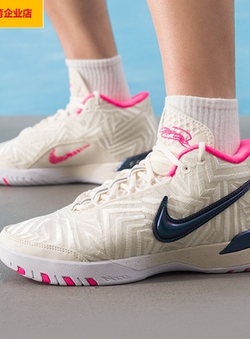 NIKE耐克男鞋篮球鞋LBJ NXXT GENISUS QS EP运动训练篮球鞋IB1271