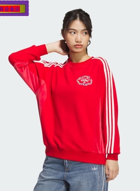 阿迪达斯三叶草本命年红色卫衣女装新年款运动服休闲上衣JL8424