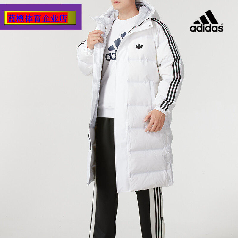 阿迪达斯正品羽绒服男秋冬新款白色长款运动服休闲连帽外套JJ4968