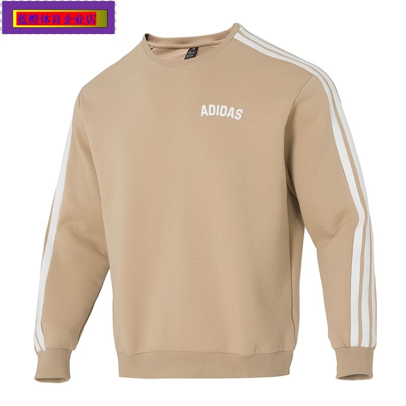 卫衣男装25秋季新款长袖上