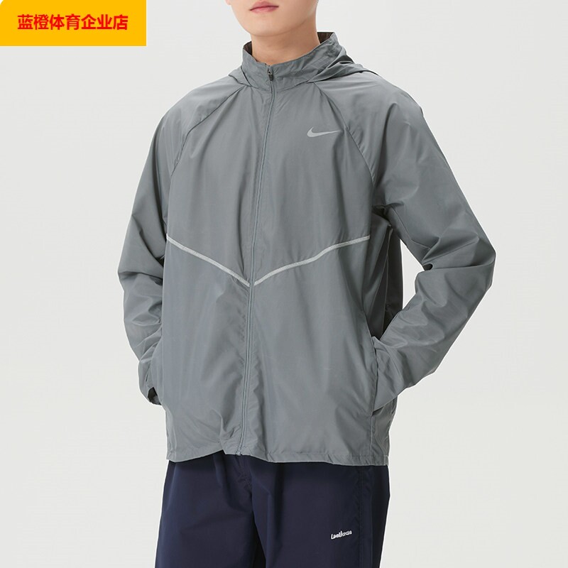 NIKE男2026新款运动服跑步健身训练休闲梭织防风衣夹克外套IF2370