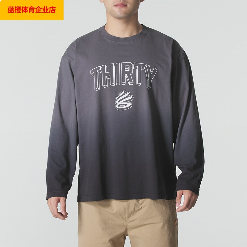 UA长袖T恤男装春季新款渐变色圆领打底衫跑步训练运动服6012754