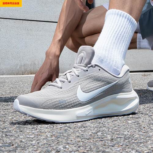 NIKE跑步鞋男鞋夏季新款JOURNEY RUN运动鞋训练鞋FN0228