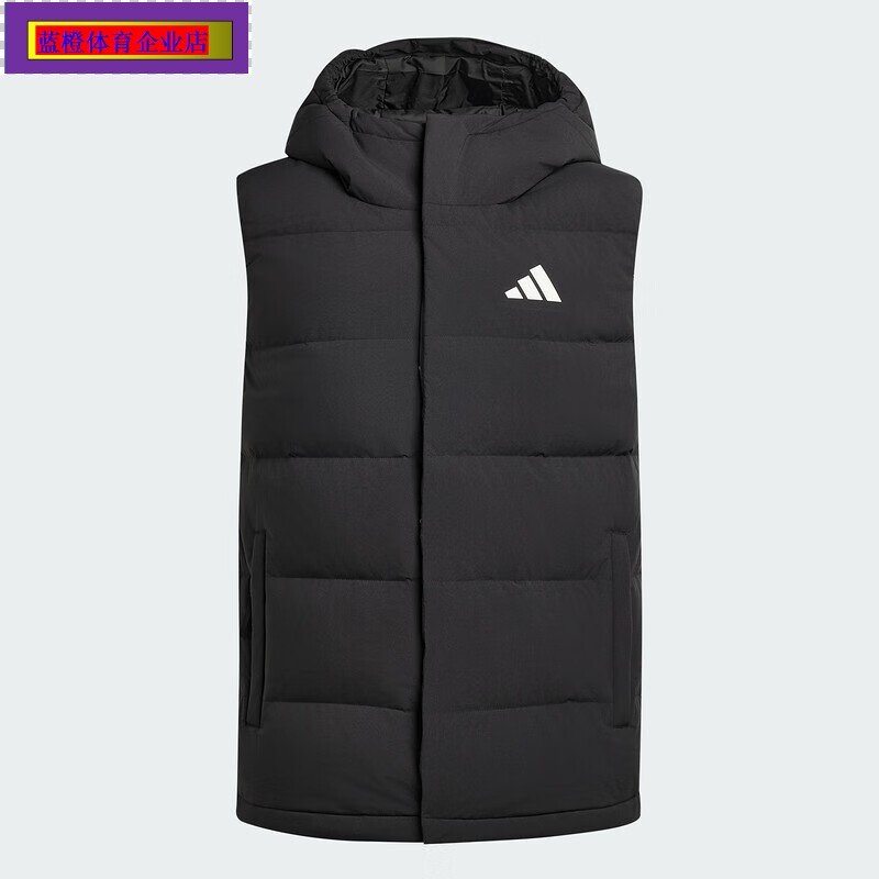 阿迪达斯男士羽绒马甲男装2025新款保暖棉羽背心运动服夹克KH3995