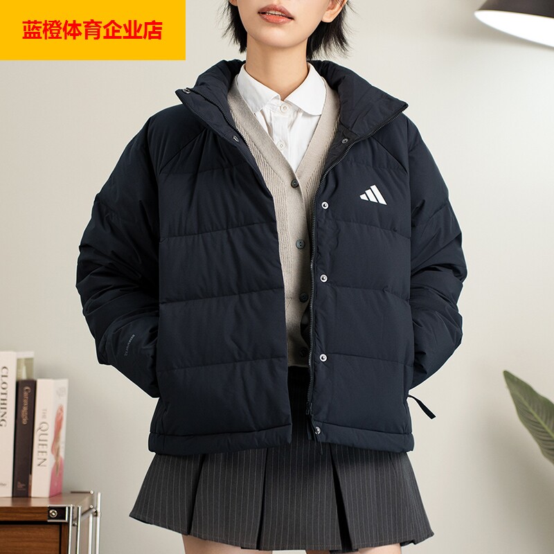 阿迪达斯黑色立领羽绒服女2025冬季新款运动服宽松保暖夹克KH3974