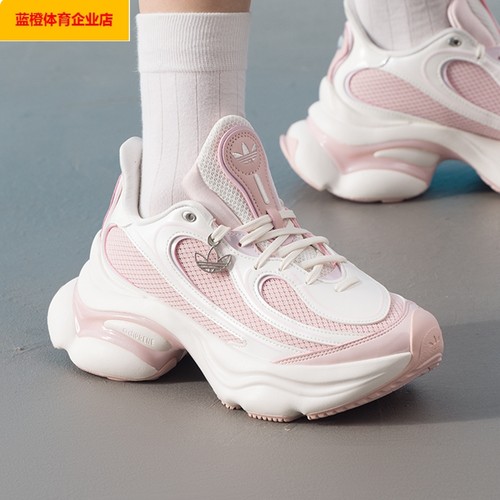 阿迪达斯三叶草厚底休闲鞋女鞋2025新款复古老爹鞋运动鞋子KI0556