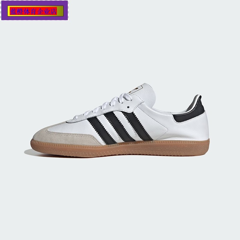 阿迪达斯三叶草男鞋女新款