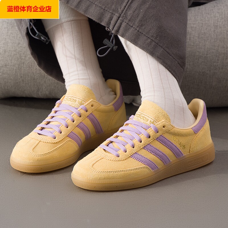 阿迪达斯三叶草低帮运动鞋女鞋2025新款撞色休闲鞋T头板鞋JR3617
