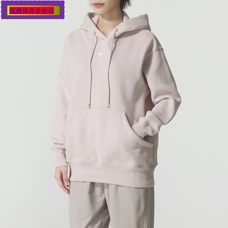 耐克卫衣女装2025秋冬季加绒运动服休闲宽松连帽套头衫DQ5861
