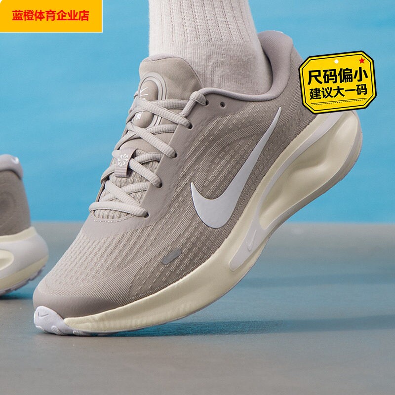 NIKE男子跑步鞋夏季新款缓