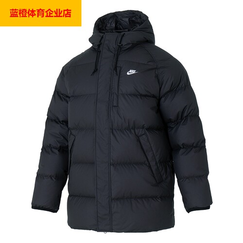 NIKE羽绒服男装2025冬季新款面包服夹克外套休闲运动服IB2974