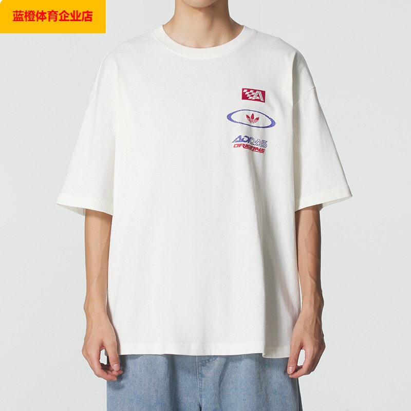 阿迪达斯三叶草白色短袖男装宽松运动服休闲时尚半袖T恤衫KH1198