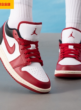 红色女鞋马年26新年款板鞋AJ1AIR JORDAN 1 LOW休闲鞋DC0774