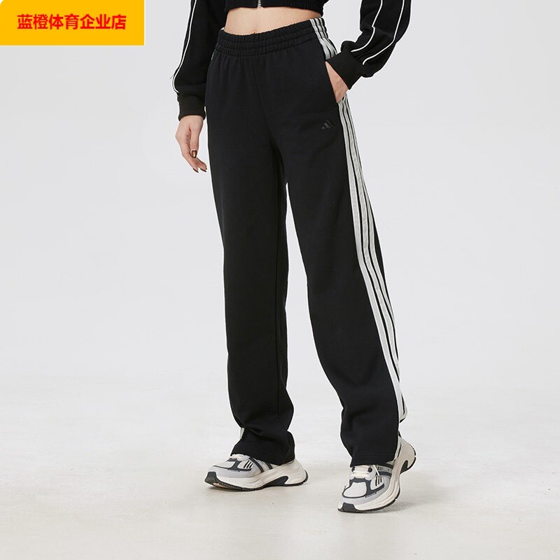 阿迪达斯三条纹运动裤女直筒裤2026春季新款休闲裤针织长裤KS2819
