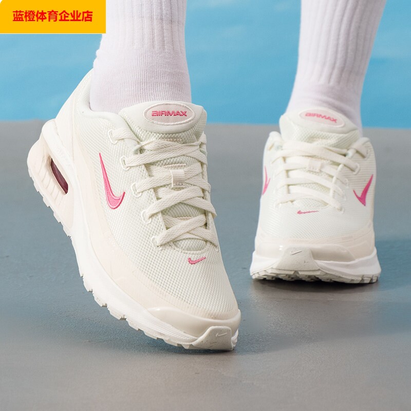NIKE耐克轻便运动鞋女鞋春季新款AIR MAX BIA缓震休闲鞋子IO9414
