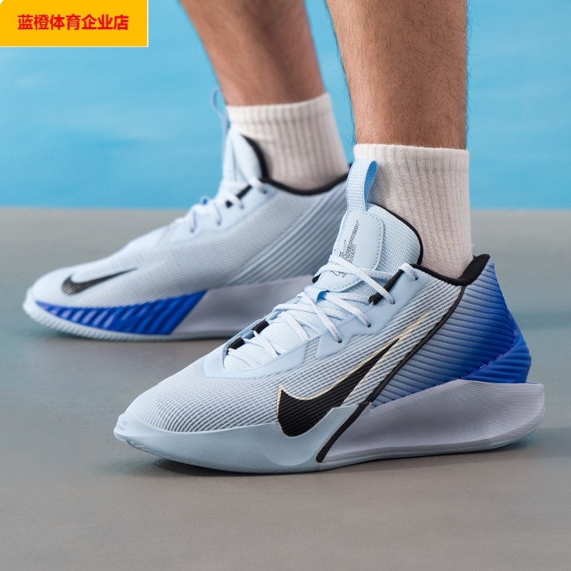 NIKE男子篮球鞋男鞋春季新款轻便实战球鞋运动鞋训练鞋HF1804,运动鞋new,篮球鞋,淘宝优惠券,粉丝福利购,淘宝优惠卷