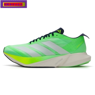 潮流健身训练竞速跑步鞋 阿迪达斯男鞋 时尚 运动鞋 JR9378 2025新款
