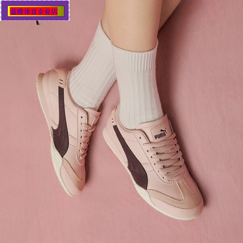 PUMA德训鞋Bela女夏季新款