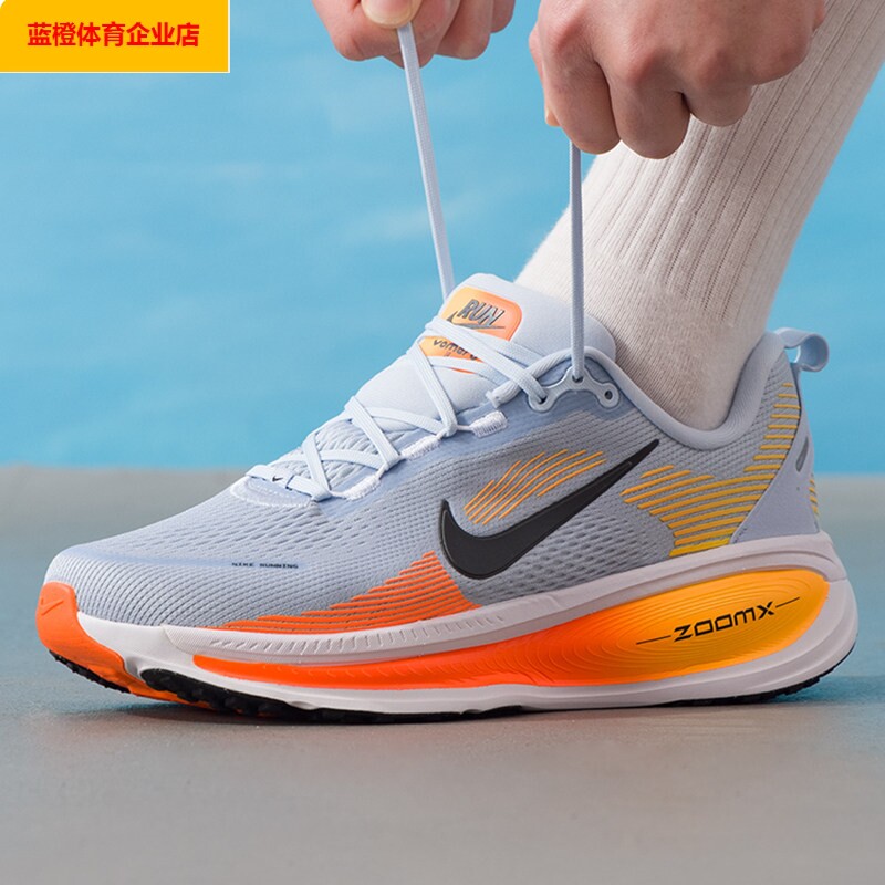 NIKE网面跑步鞋男VOMR18