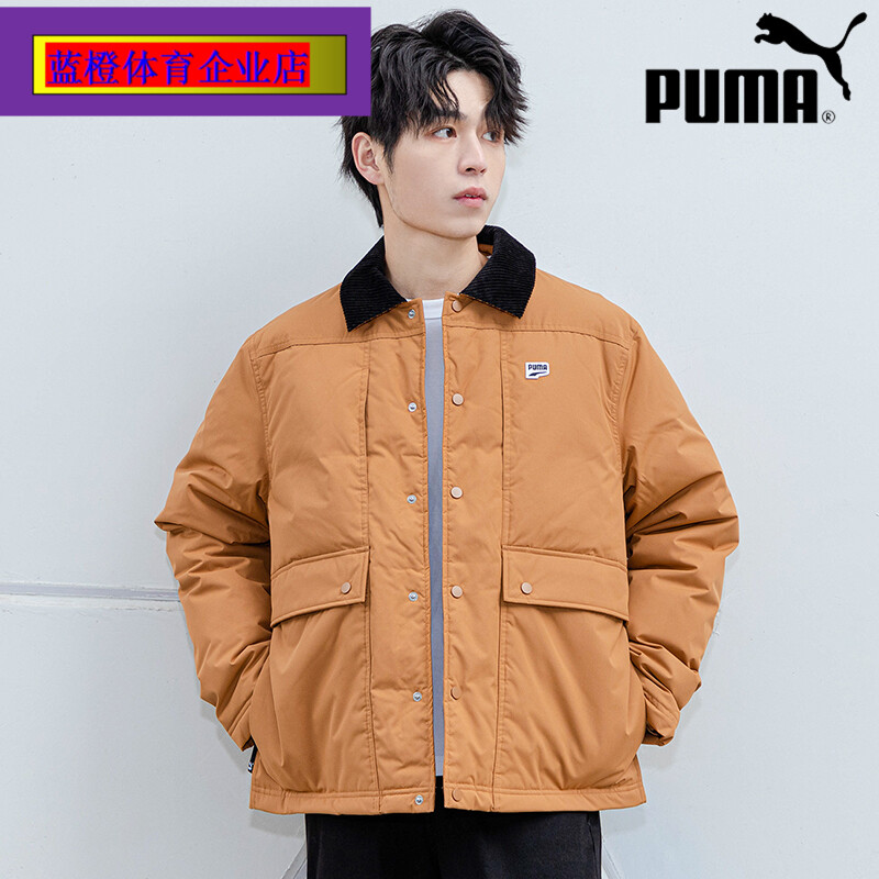 PUMA彪马羽绒服外套男2023冬季新款运动服卡其色保暖夹克537868