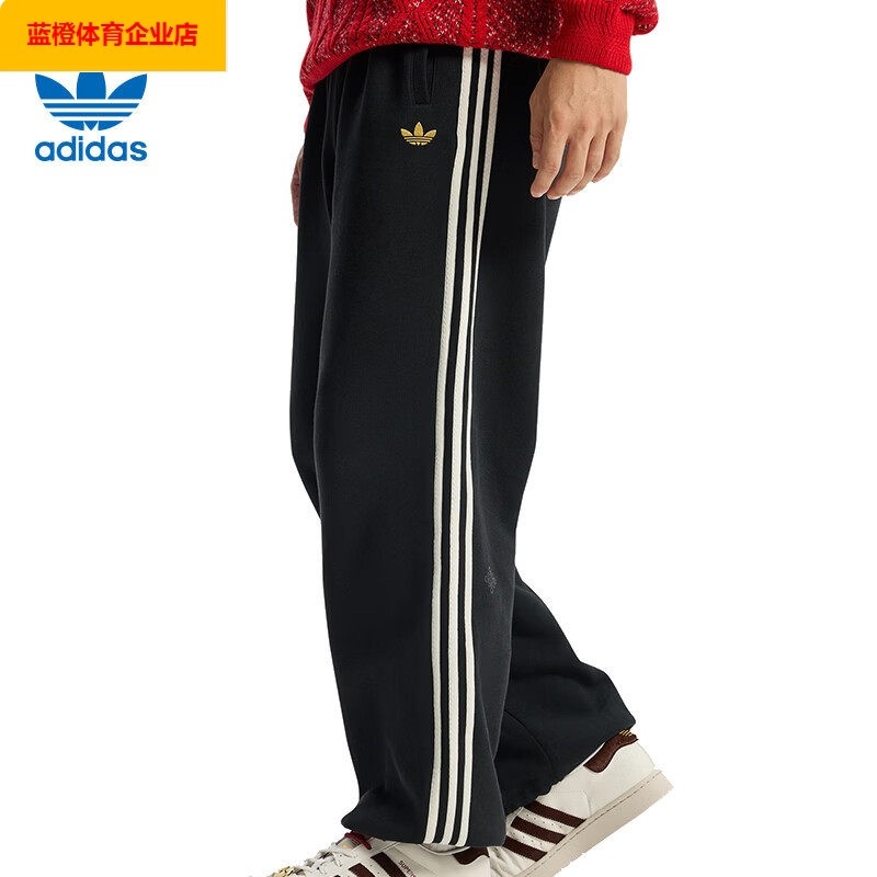 阿迪达斯三叶草男裤直筒长裤2026马年新年款春季针织运动裤KT0652