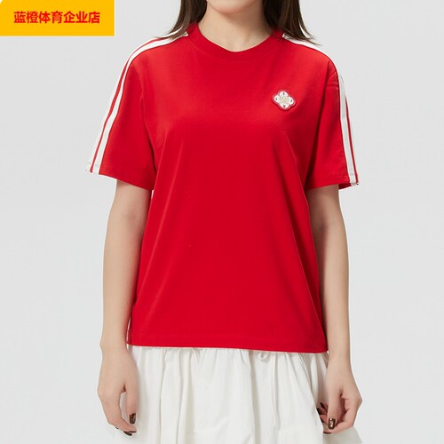 阿迪达斯短袖t恤女装 2026新年款运动服透气跑步健身训练KV0506