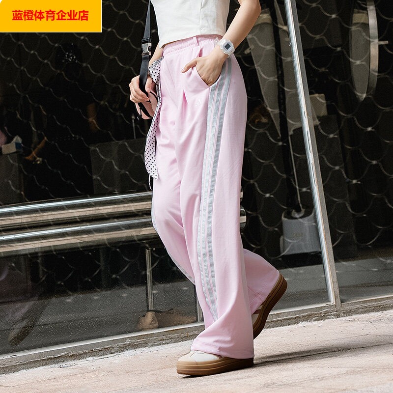 阿迪达斯宽松长裤女裤春季新款舞蹈香蕉裤运动裤休闲裤阔腿KS0035