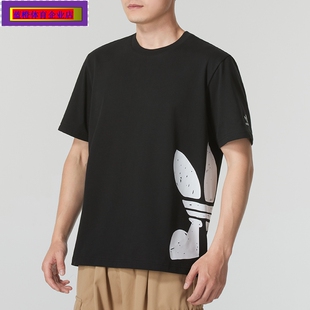 阿迪达斯三叶草短袖男装夏季新款TS STREET 2 经典运动宽松JD3247
