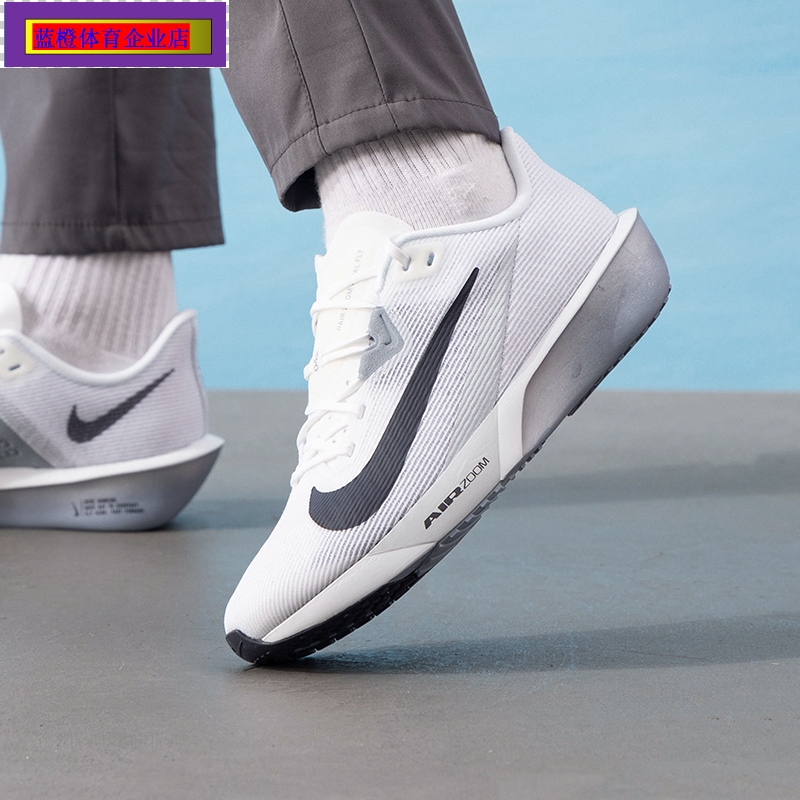 NIKE正品跑鞋男鞋夏季新款透气运动鞋慢跑鞋跑步鞋休闲鞋FV6040