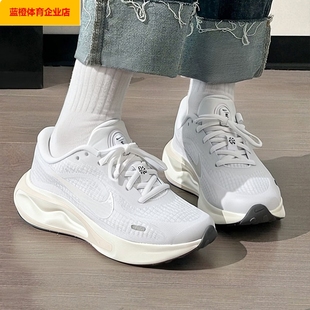 女鞋 RUN运动鞋 2026春季 JOURNEY 减震透气低帮FJ7765 新款 耐克跑鞋