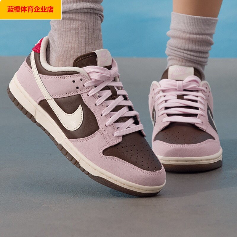 NIKE撞色休闲鞋女鞋春季新款DUNK LOW板鞋复古运动鞋子HM0987