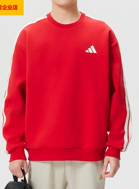 阿迪达斯男装新年款运动服宽松透气健身跑步套头衫马年红色KR2516
