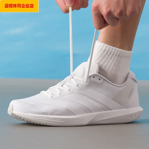 阿迪达斯夏季男鞋 ADIZERO BK运动鞋减震训练跑步鞋JP6541