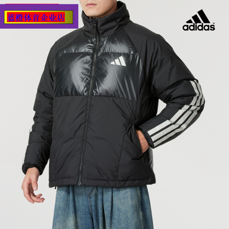 阿迪达斯羽绒服男2024冬季新款运动羽绒外套保暖棉袄JG5923