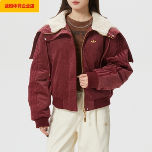 PAD JKT W保暖毛绒领运动服连帽KT0723 LNY 阿迪达斯三叶草女装