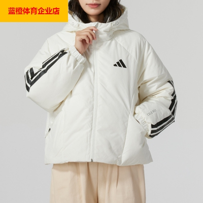 阿迪达斯连帽羽绒服女正品2025新款冬白色保暖运动外套JG3865