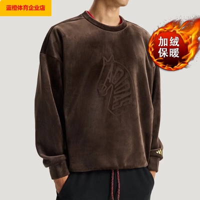 阿迪达斯卫衣外套男装新款户外运动服本命年加绒保暖上衣KE4067