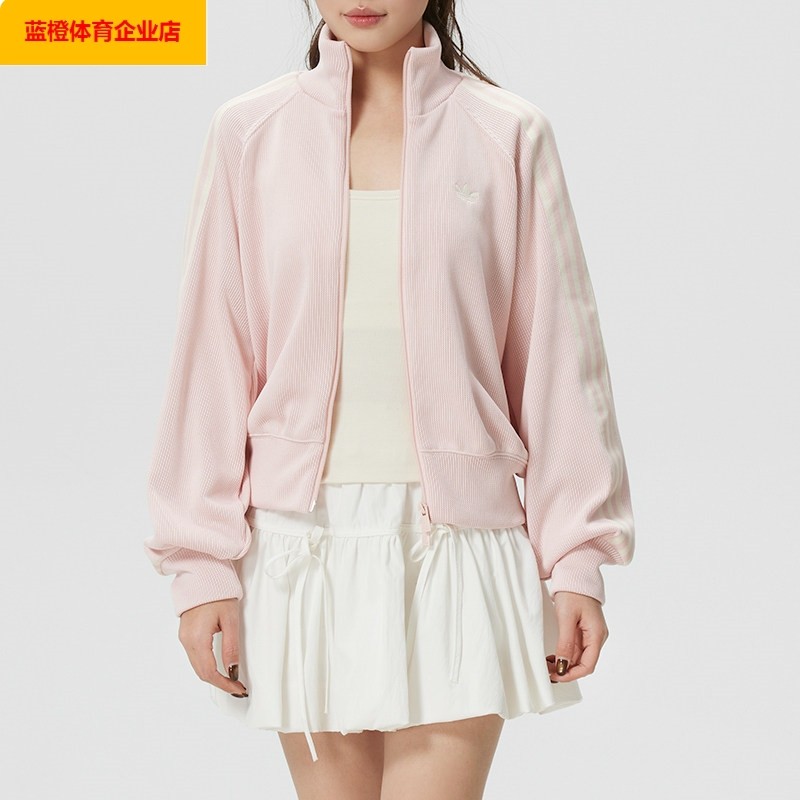 阿迪达斯三叶草女2026新款运动服外套时尚潮流立领休闲针织KQ5489,运动服/休闲服装,运动茄克/外套,淘宝优惠券,粉丝福利购,淘宝优惠卷
