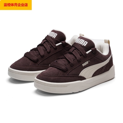 PUMA板鞋男鞋女鞋春季新款复古休闲鞋面包鞋情侣运动鞋401606