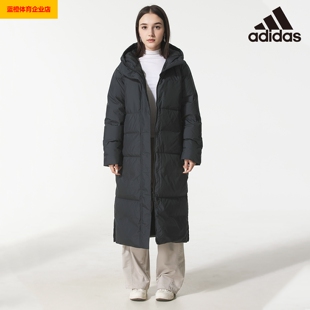 阿迪达斯羽绒服女款25秋冬加长款黑色夹克宽松时尚外套JV6197