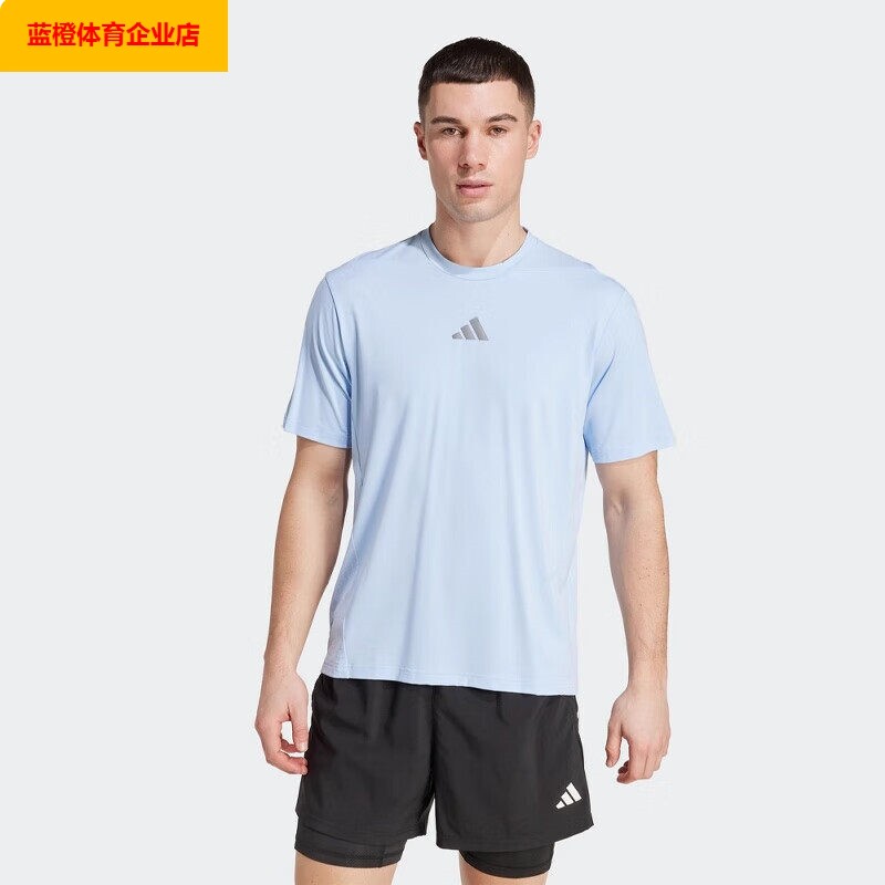 阿迪达斯男装2026夏季新款快干凉爽运动健身短袖T恤JW2558