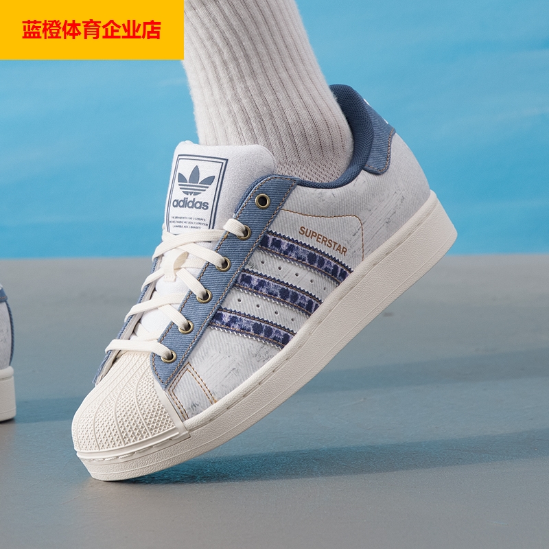 阿迪达斯三叶草男女鞋2025秋季新款覆古运动鞋轻便休闲情侣JS2488