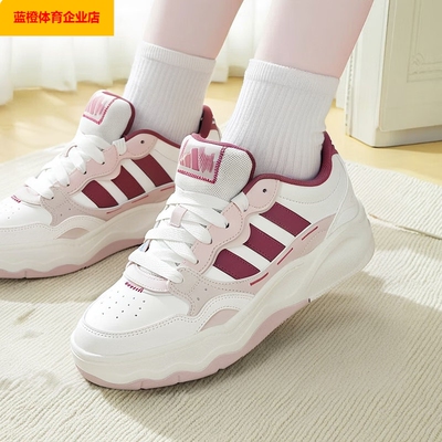 阿迪达斯休闲鞋女2026新款运动鞋Lite Shuffle厚底轻便舒适KH9028