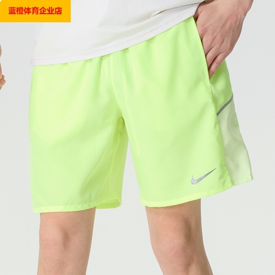 NIKE 男裤短裤休闲裤2026夏季新款健身训练五分运动裤IF2057
