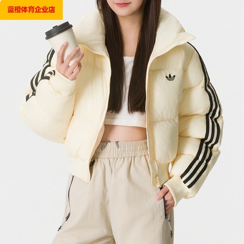 三叶草保暖上衣女装ADICOL