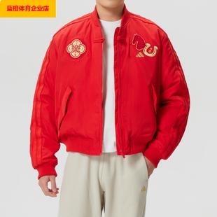 阿迪达斯男装新年款NYR PAD BB JKT飞行员挺阔运动休闲宽松KQ5094